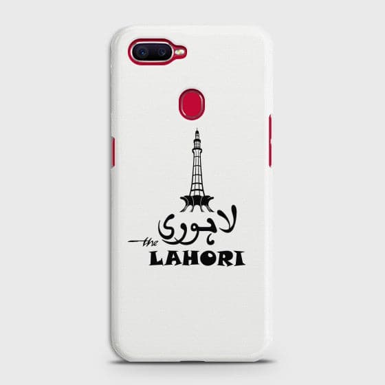 Oppo A12e Caste Name Lahori Customized Cover Case