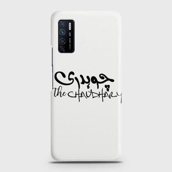 Infinix Note 7 Lite Caste Name Chaudhary Customized Cover Case