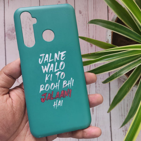 REALME 5 PRO Customized Case Pic Attached - C-067